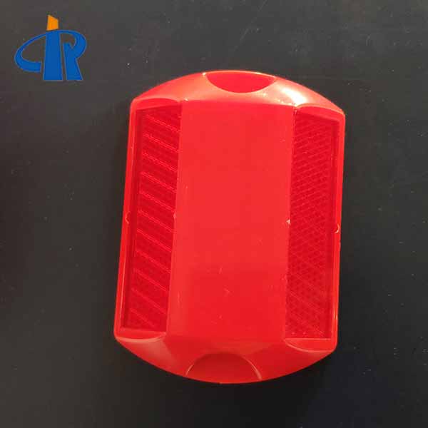 <h3>Square Solar Powered Stud Light For Driveway In Singapore</h3>
